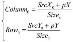 Figure BDA0002378659890000021