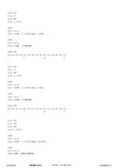 Figure 12_A0101_SEQ_0452