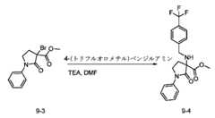 Figure 2024054409000328