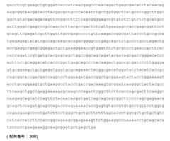 Figure 2022153375000008