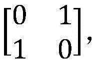 Figure BDA0002475182640000082