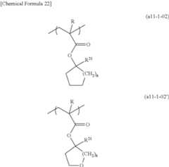 Figure US08795947-20140805-C00053