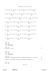 Figure 12_A0101_SEQ_0054