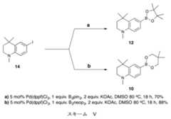 Figure 0007178781000012