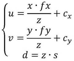 Figure BDA0002070230340000071