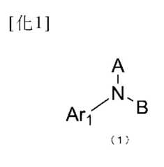 Figure 111133671-A0101-11-0001-1