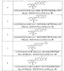 Figure BSA00000386751100061