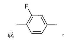 Figure 104125846-A0202-12-0022-88