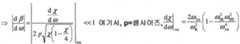 Figure 112010028486812-pat00012