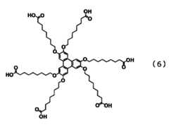 Figure JPOXMLDOC01-appb-C000022