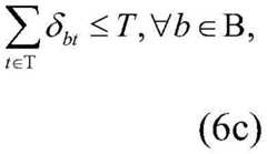 Figure FDA0003881146550000033