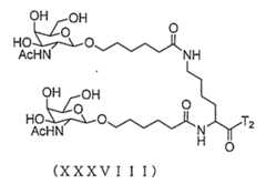 Figure 2023012548000935