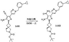 Figure 105141510-003-A0305-033