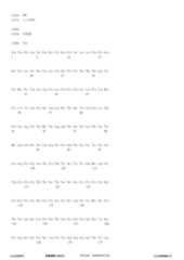 Figure 12_A0101_SEQ_0701