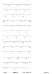 Figure 12_A0101_SEQ_0214