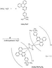 Figure imgf000072_0001