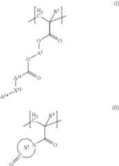 Figure US08685618-20140401-C00001