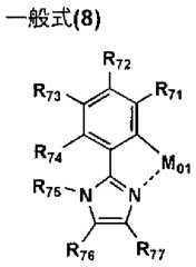 Figure imgf000007_0001