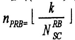 Figure WO-DOC-FIGURE-110b