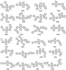 Figure BDA0002456163690000601