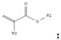 Figure BDA0001683815270000024