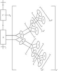 Figure US07662309-20100216-C00042