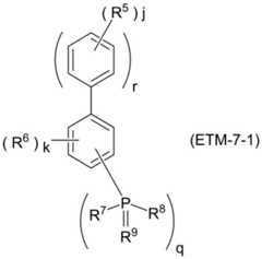 Figure BDA0002788129670002262