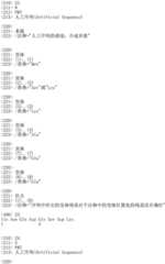 Figure IDA0002801624350000111