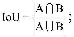 Figure BDA0002694849090000103