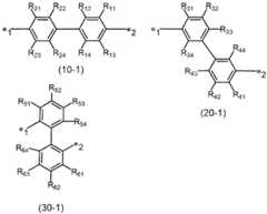Figure BDA0003656699810000611