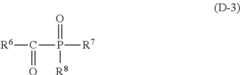 Figure US08361563-20130129-C00020