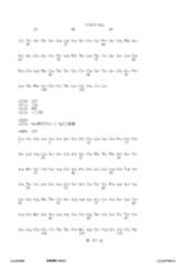 Figure 12_A0101_SEQ_0357