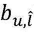 Figure BDA0002957141560000319