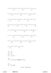 Figure 12_A0101_SEQ_0164