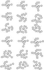 Figure 0007197076000075