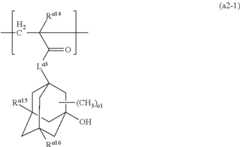 Figure US09051247-20150609-C00090