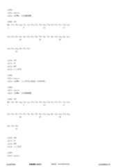 Figure 12_A0101_SEQ_0080