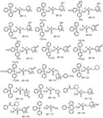 Figure 2022164585000066