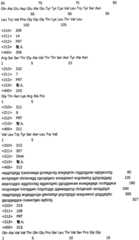 Figure ISA0000187956010000551