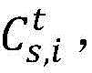 Figure BDA0003359199890000105