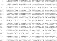 Figure BDA0001428495490000491