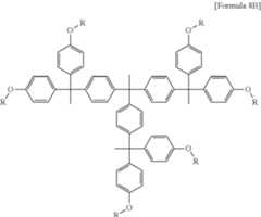 Figure US11720022-20230808-C00022