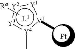 Figure US11189808-20211130-C00628