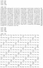 Figure IDA00002091897103131