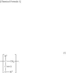 Figure US08563486-20131022-C00001