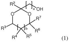 Figure imgf000006_0002