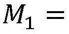 Figure BDA0001421293960000185