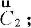 Figure FDA0000133698390000015