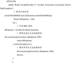 Figure BDA0002780014550000071