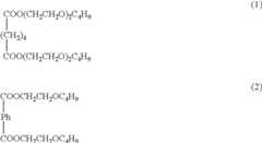 Figure US07192538-20070320-C00001